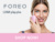 FOREO | Luna_Play_Plus