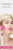 FOREO | Luna_Play