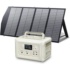 ALLPOWERS Solar Generator Kit 600W (R600 + SF100 100W Flexible Solar Panel)