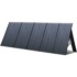Allpowers Solar Generator Kit 600W Portable Power Station 140W Solar Panel