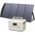 Solar Generator Kit 600W Portable Power Station 200W Solar Panel
