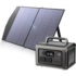 Solar Generator Kit 600W Portable Power Station 100W Solar Panel