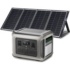 ALLPOWER Solar Generator Kit 2500W Power Station 100W Solar Panel